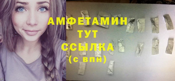 марки lsd Жердевка