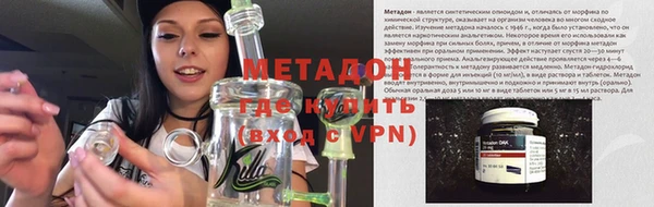 ПСИЛОЦИБИНОВЫЕ ГРИБЫ Железногорск-Илимский