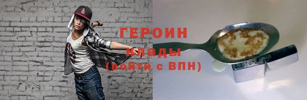 ALPHA PVP Дрезна