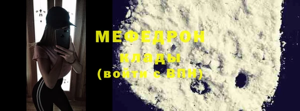 марки lsd Жердевка
