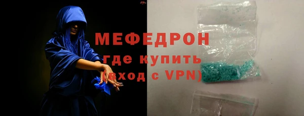 марки lsd Жердевка