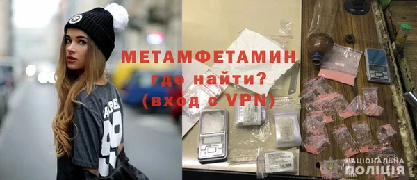 марки lsd Жердевка