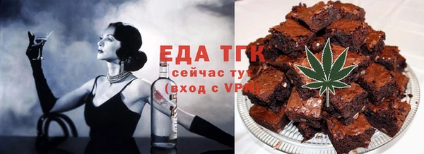 бутират Дубовка