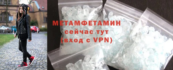 марки lsd Жердевка