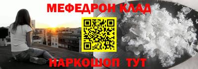 не бодяженный Донецк