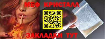 не бодяженный Донецк