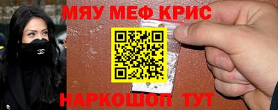 не бодяженный Донецк