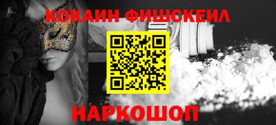 ALPHA-PVP Дубна