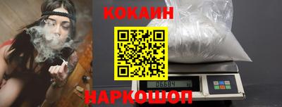 ALPHA-PVP Дубна