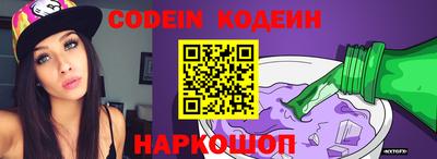 таблы Донской
