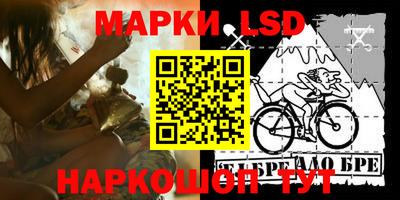 таблы Донской