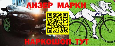 не бодяженный Донецк