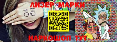 таблы Донской