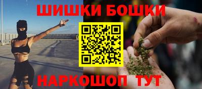 ALPHA-PVP Дубна