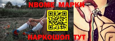 не бодяженный Донецк