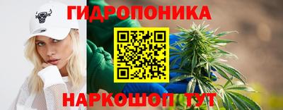таблы Донской