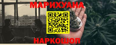 ALPHA-PVP Дубна