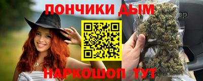 таблы Донской