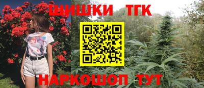 не бодяженный Донецк