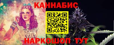 не бодяженный Донецк
