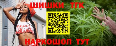 ALPHA-PVP Дубна