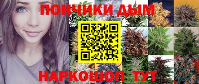 таблы Донской