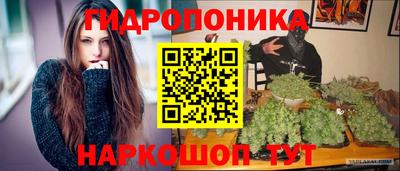 таблы Донской