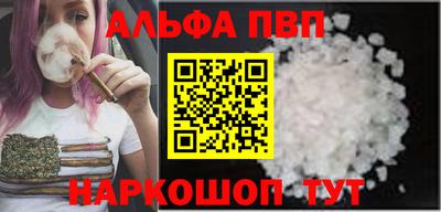 таблы Донской