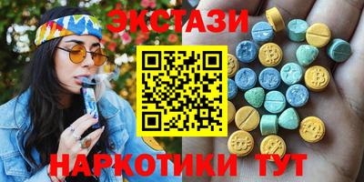 таблы Донской