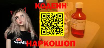 ALPHA-PVP Дубна