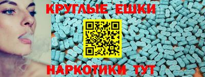 ALPHA-PVP Дубна
