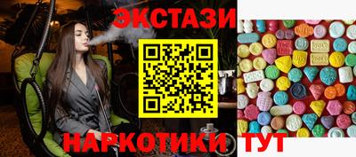 не бодяженный Донецк