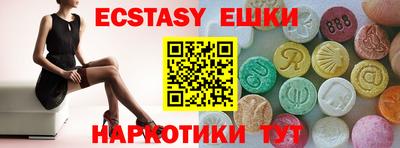 не бодяженный Донецк