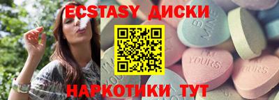 ALPHA-PVP Дубна