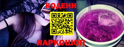 ALPHA-PVP Дубна
