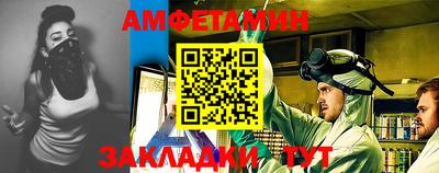 не бодяженный Донецк