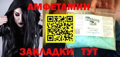 не бодяженный Донецк