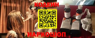 не бодяженный Донецк