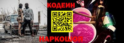 не бодяженный Донецк