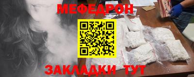 МДПВ Азнакаево