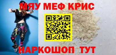 не бодяженный Донецк