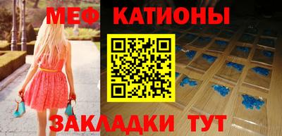 не бодяженный Донецк