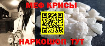 не бодяженный Донецк