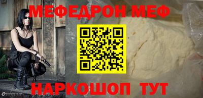 ALPHA-PVP Дубна